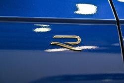 2025 Volkswagen Touareg R