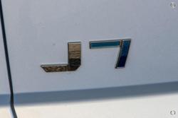 2025 Jaecoo J7 SHS Summit