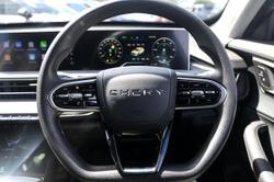 2025 Chery Tiggo 4 Hybrid Urban