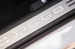 2026 Chery Tiggo 4 Ultimate