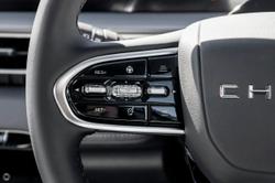 2025 Chery Tiggo 4 Urban