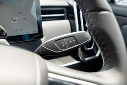 2024 Jaecoo J7 SHS Summit