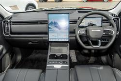 2024 Jaecoo J7 SHS Summit