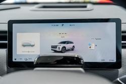 2024 Jaecoo J7 SHS Summit