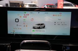 2024 Chery Omoda E5 BX