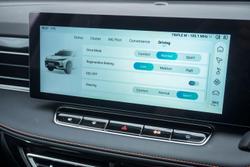 2025 MG HS Hybrid+ Essence