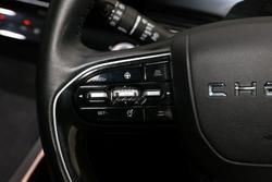 2024 Chery OMODA 5 BX