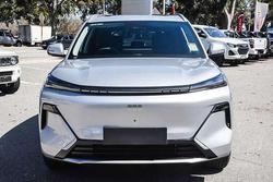 2025 Geely Starray EM-i Inspire