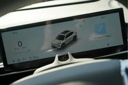 2025 Geely Starray EM-i Inspire