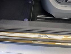 2025 SKODA Kodiaq 140TSI Select