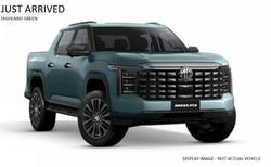 2026 MG MGU9 Explore PRO