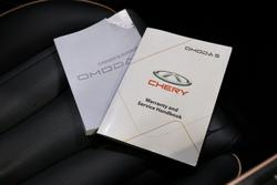 2024 Chery OMODA 5 BX
