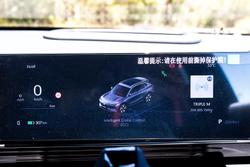 2025 Geely EX5 Inspire