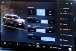 2025 Geely EX5 Inspire