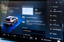 2025 Geely EX5 Inspire