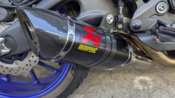 2020 Yamaha MT-07 LA (ABS)