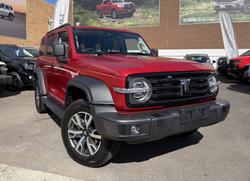 2025 GWM Tank 300 Ultra