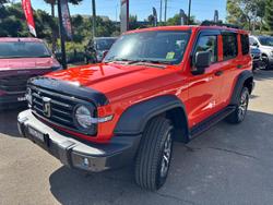 2025 GWM Tank 300 Ultra