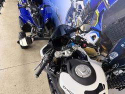 2023 CFMOTO 450 SR ABS WHITE