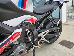 2024 BMW Motorrad S 1000 R M-SPORT White