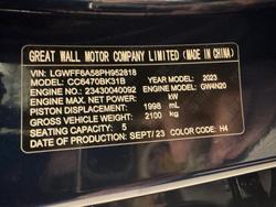 2023 GWM Haval H6GT Ultra B03 Four Wheel Drive Atlantis Blue