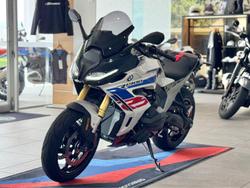 2025 BMW Motorrad R 1300 RS Performance R 1300 White