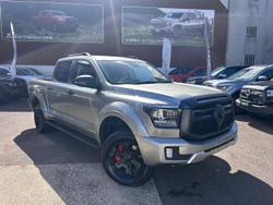 2025 GWM Cannon Alpha Ultra PHEV