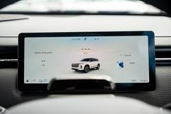 2025 Jaecoo J7 SHS Track