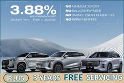 2025 Jaecoo J7 SHS Summit