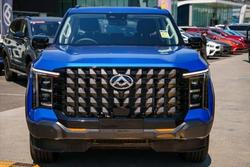 2026 LDV Terron 9 Origin