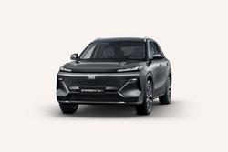 2025 Geely Starray EM-i Inspire