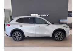 2025 Geely Starray EM-i Inspire