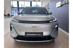 2025 Geely Starray EM-i Inspire