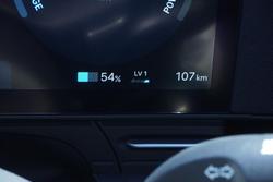 2023 Hyundai Kona Electric