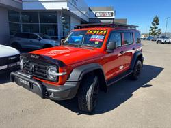 2025 GWM Tank 300 Ultra