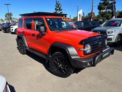 2025 GWM Tank 300 Ultra