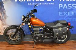 2017 Suzuki BOULEVARD S40 (LS650B) Orange
