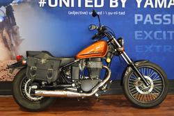 Suzuki Boulevard S40 (LS650B)