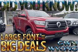 2025 GWM Cannon Ultra