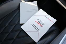 2024 Chery Tiggo 8 Pro Max Urban