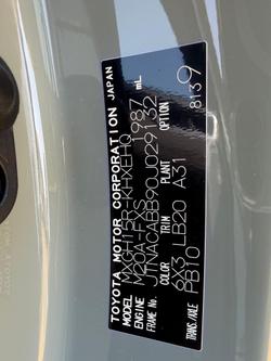 2025 Toyota Corolla Cross Atmos