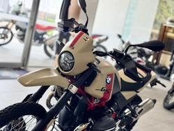 2025 BMW Motorrad R 12 G/S Enduro R 12