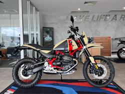 2025 BMW Motorrad R 12 G/S Enduro R 12