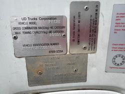 2012 UD Pk PK 17 280 WHITE