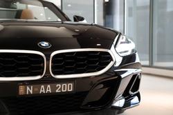 2023 BMW Z4 sDrive20i M Sport