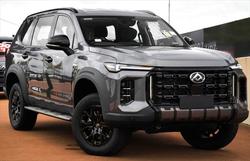 2026 LDV D90 Executive