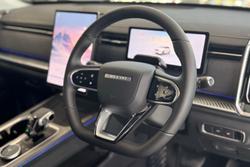 2025 Jaecoo J7 Track