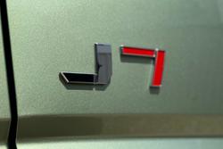 2025 Jaecoo J7 Track