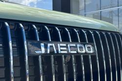 2025 Jaecoo J7 Track