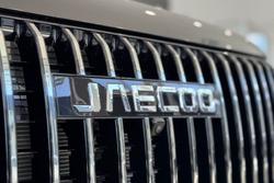 2025 Jaecoo J7 Ridge